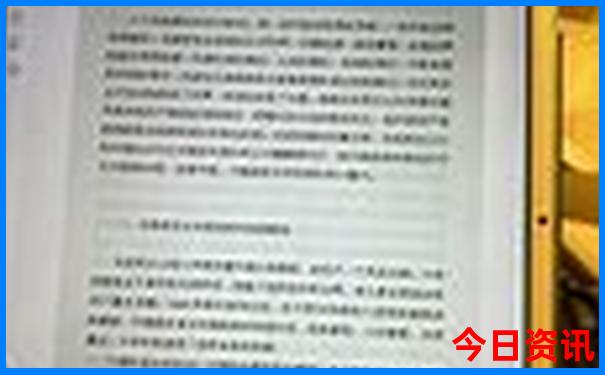 夏季穷游最佳去处
