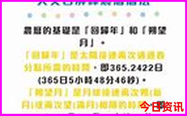 四月份适合去什么地方旅游